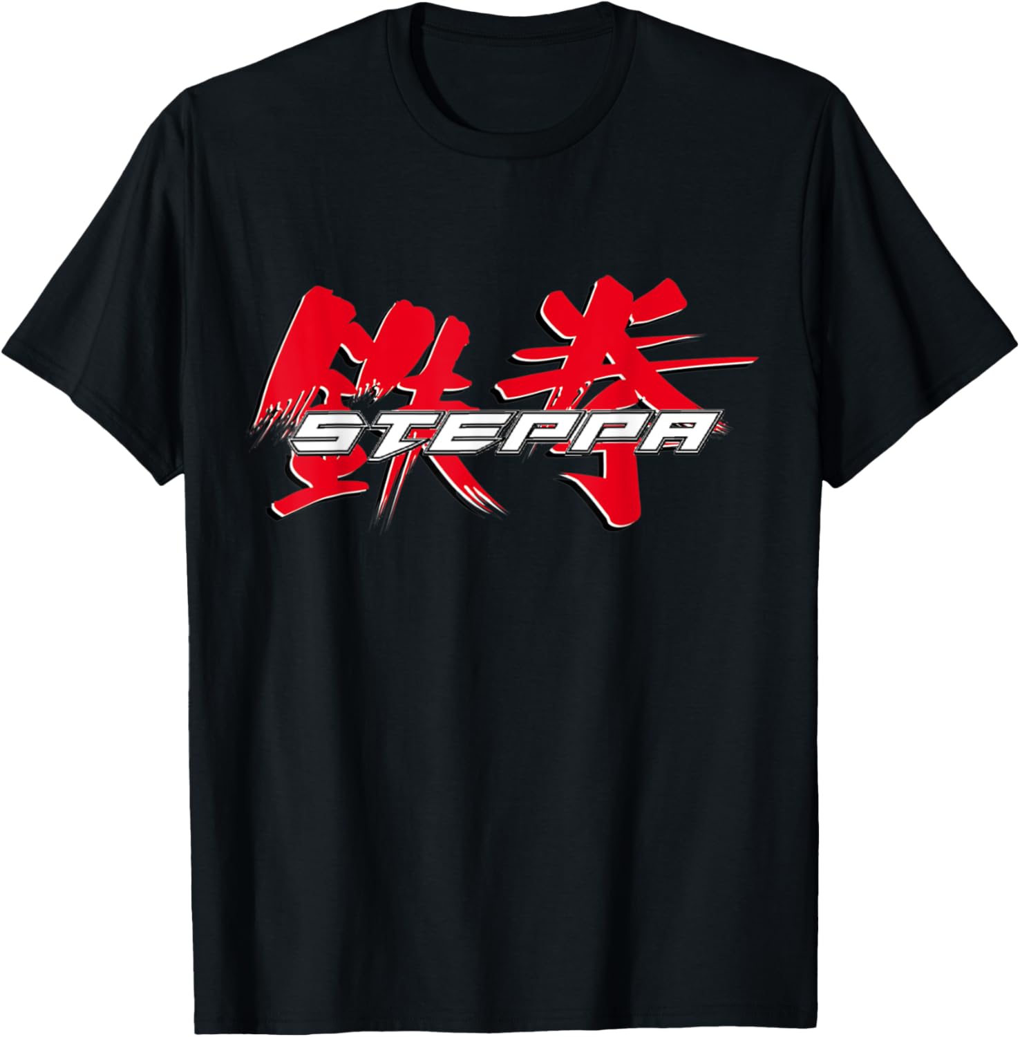 Steppa T-Shirt